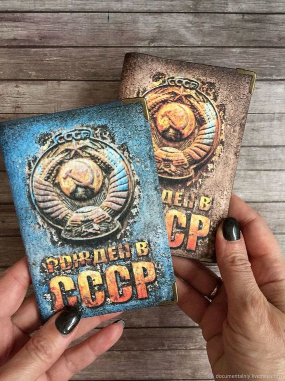 прописка в Иваново